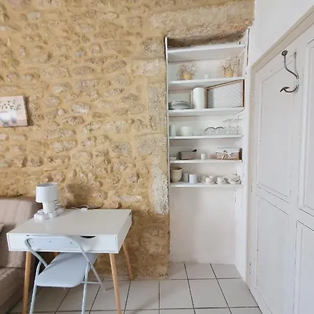 Πανσιόν Suite Parentale Climatisee Castillon Du Gard Castillon-du-Gard